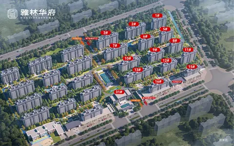 雅林华府78，巨优惠1500灵动两室大租金