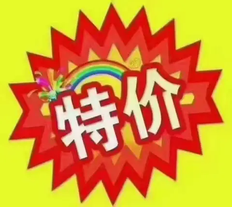 凯立花园电梯高层急售