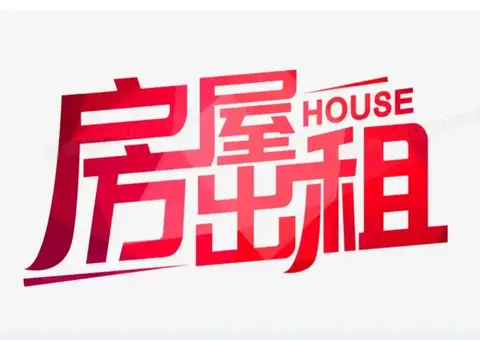 独栋两层别墅出租•沙包别墅•5室2厅2卫