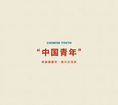 出租•慧海湾小区•1室1厅1卫