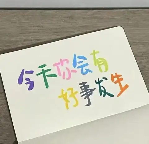 出租•沙包别墅•5室2厅2卫