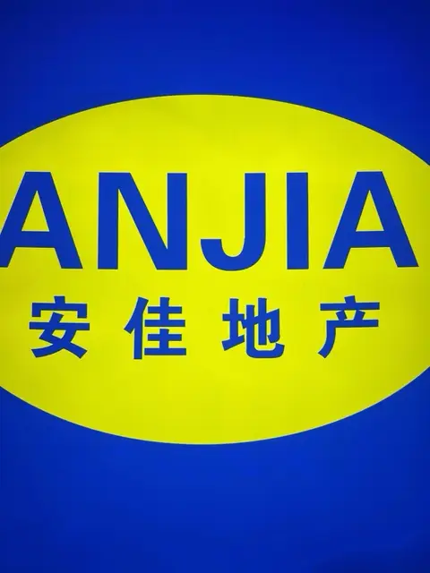 (三堂)出售商铺 售价148.5万