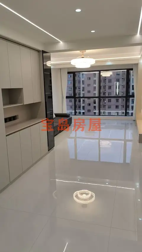 前排采光超好