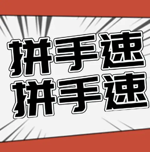 出租•东方波尔多二期•2室1厅1卫