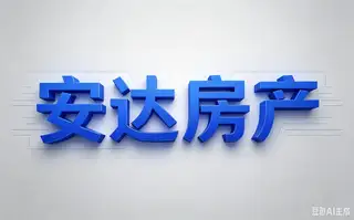 三堂🍎🍎20套  尾盘   低首付（1-3万）即可买房