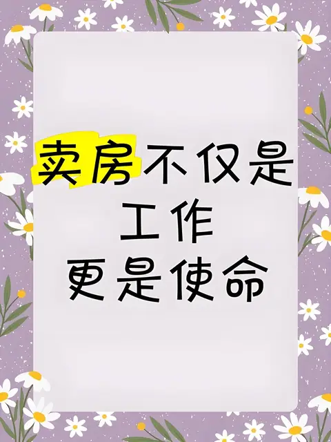 首次出租，家电家具，可以自已选择
