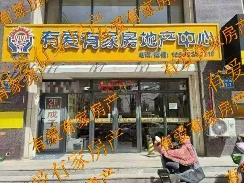 凯立花园附近商铺，地段不错到手就能用有意联系