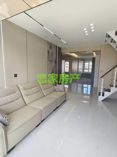 新都名苑