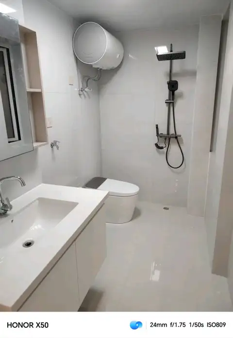 拎包入住