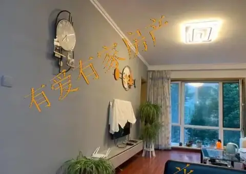 点击查看【好房出售】长兴岛 金海明珠   💰售价：36.50万   👍户型：2室1厅1卫   ✨建筑面积：92.0㎡   ☎联系人：美玲 17709891896