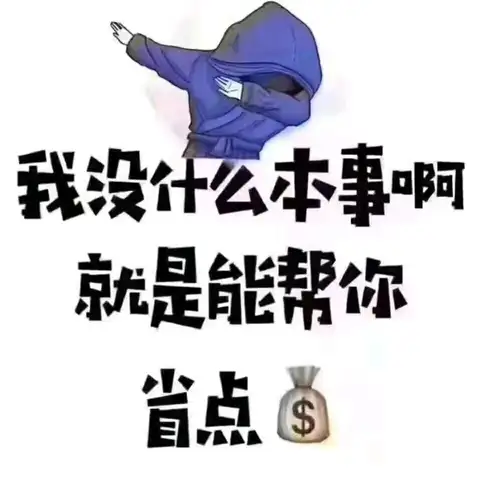 出租•朗庭山•2室1厅1卫