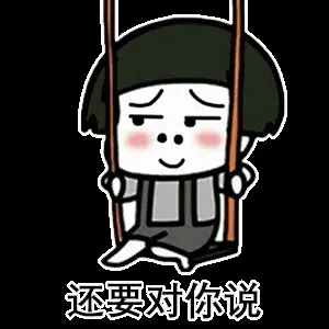 2室1厅1卫 敦豪海郡二期，电梯好楼层急售
