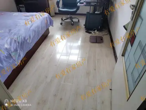2室1厅1卫 新港小区