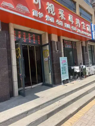 急卖,两户可打通,单层门市(三堂)出售商铺 售价面议