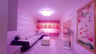 出租•金海明珠A区•2室2厅1卫