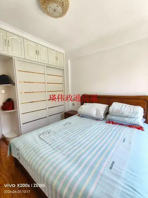 出租•三堂慧海湾•2室2厅1卫