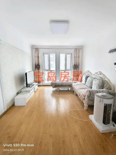 出售  慧海湾  海景房  南北通厅  格局方正