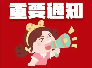 (急售家有急事上下三层楼,7室7亭7卫三堂)出售商铺 售价100万
