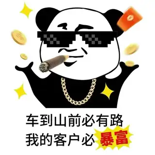 海景花园2A电梯2室2300/月