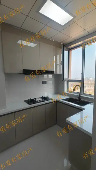 【好房出售】长兴岛 爱琴海   💰售价：39.50万   👍户型：2室1厅1卫   ✨建筑面积：72.79㎡   ☎联系人：美玲 17709891896