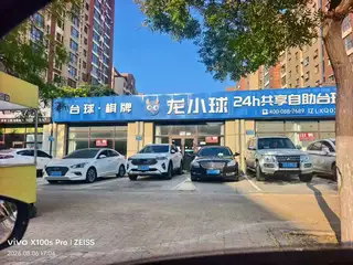 (三堂)出售商铺 售价78万