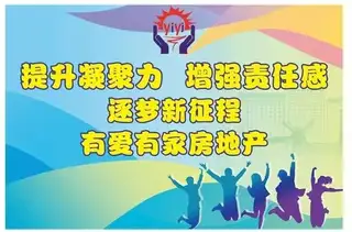 出租•长岭新座•2室1厅1卫