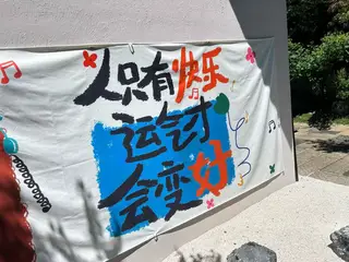 出租•STX海景花园2期A区•2室1厅1卫