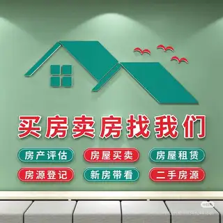 电梯3室2厅1卫 楼区长岭新座
