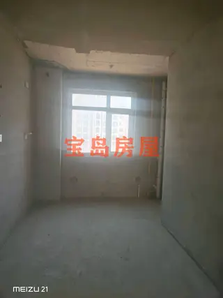 敦豪三期 一楼 三室