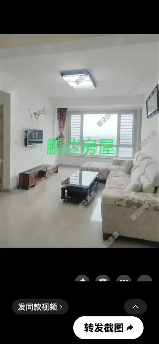 电梯房，长兴湾二室，长租短租都可，