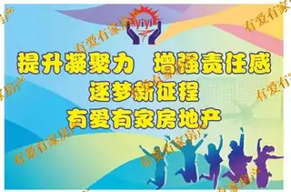 近班车点，市场，一楼