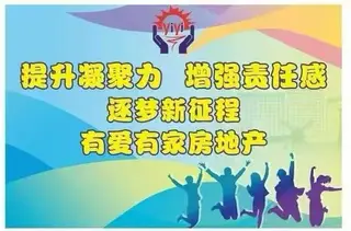2室1厅1卫 金海明珠