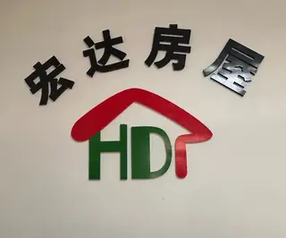 2室2厅1卫 嘉恒国际南向楼上楼下78平