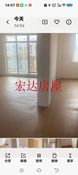3室1厅1卫 楼区海景花园二期B