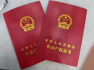 3室1厅1卫 龙泉家园