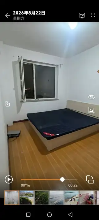出租•龙泉家园•2室1厅1卫
