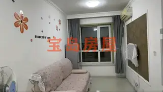 敦豪海郡带空调家电齐全电梯楼出租