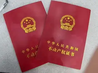 3室2厅1卫 龙泉家园
