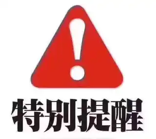 120平精装办公室