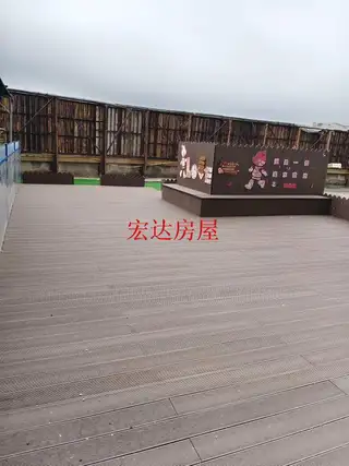 2室2厅1卫 凯立花园