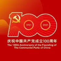 出租•长兴岛慧海湾•2室1厅1卫