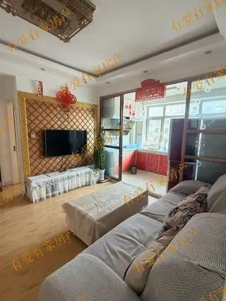 彦彬精心推荐/fwrcBWBfqE453iH 【好房出租】长兴岛 新新家园一期   💰租金：2300元/月   👍户型：2室1厅1卫   ✨建筑面积：79.0㎡   ☎联系人：彦彬 177908466
