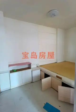 拎包入住