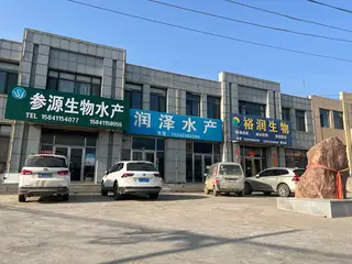 (谢屯)出售商铺 售价320万