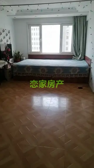 府督花苑
