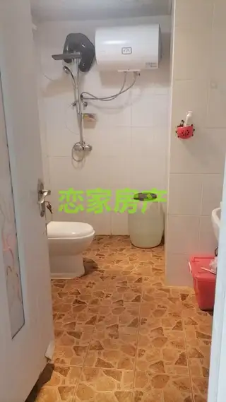 府督花苑