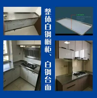 宏盛门窗厂