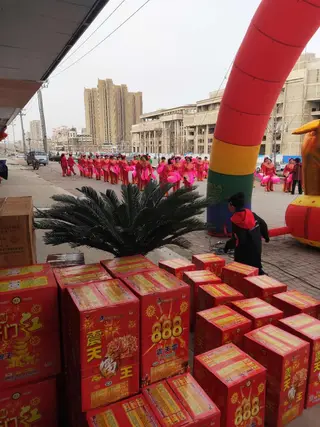 福生老菜馆