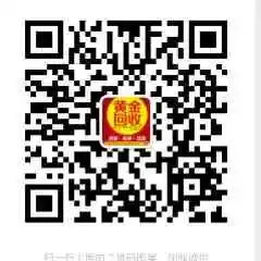 凤龙通讯