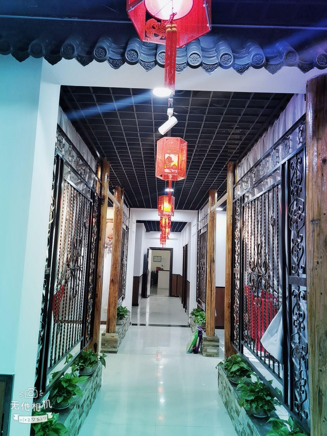 百舟葱花大院